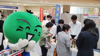 IMG_20240525_114050882