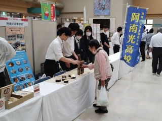 IMG_20240525_123328451