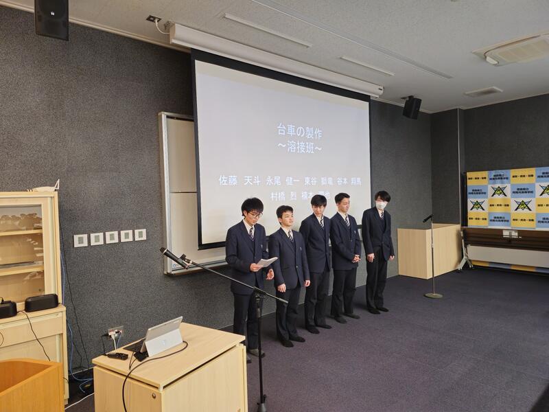 機械ロボットシステム科　課題研究発表会2