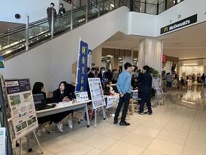 令和5年度「とくしま高校　産フェス」1-1