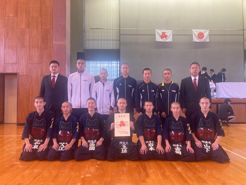 全国高等学校選抜剣道大会徳島県予選1