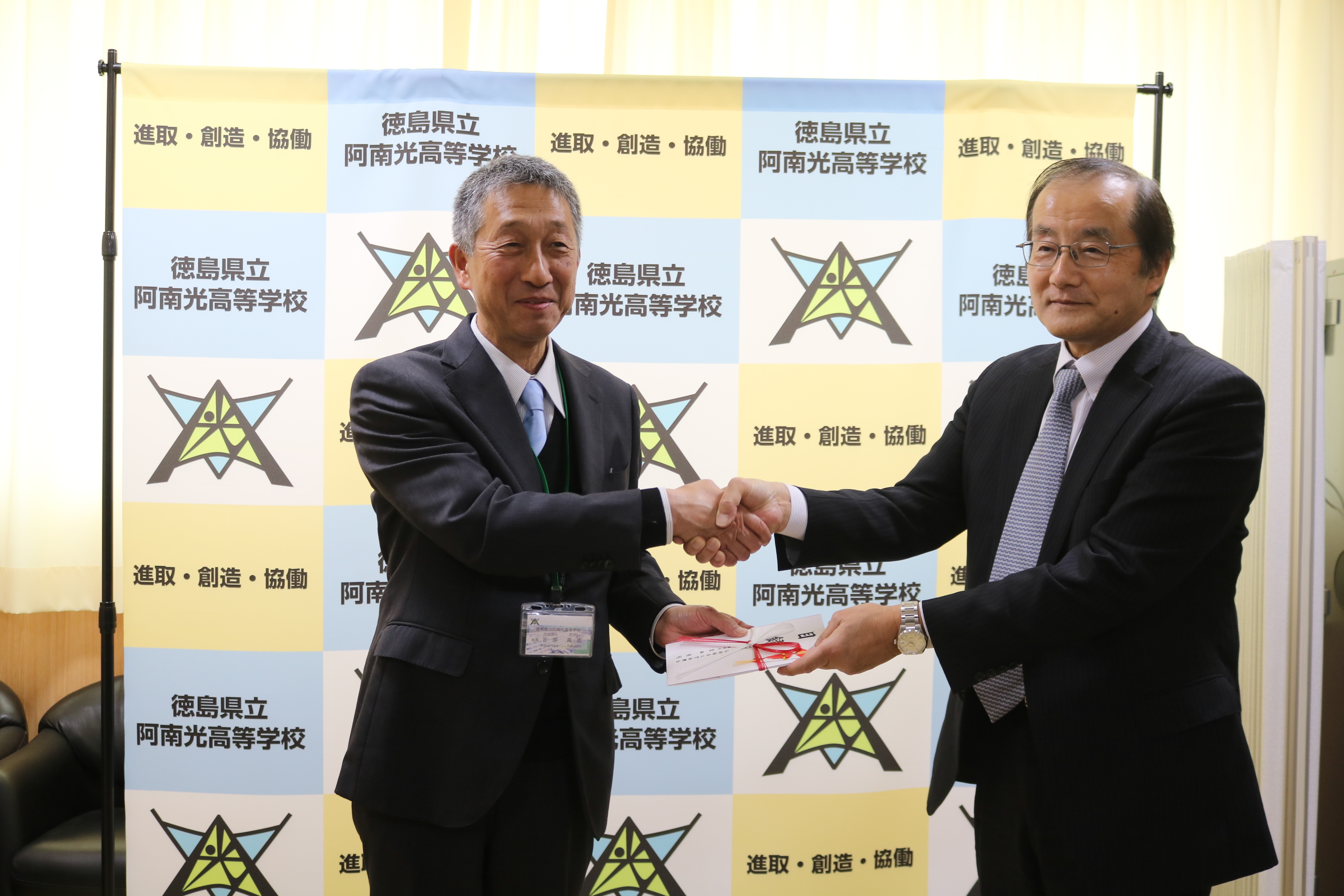 IMG_8119_2025-01-23_14-00-46