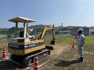 小型車両特別教育