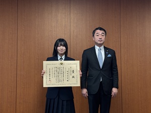 国土交通大臣賞①