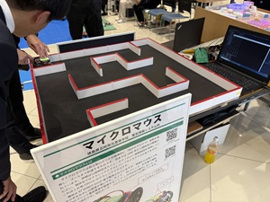 産フェス③