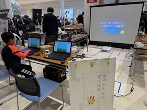 産フェス④