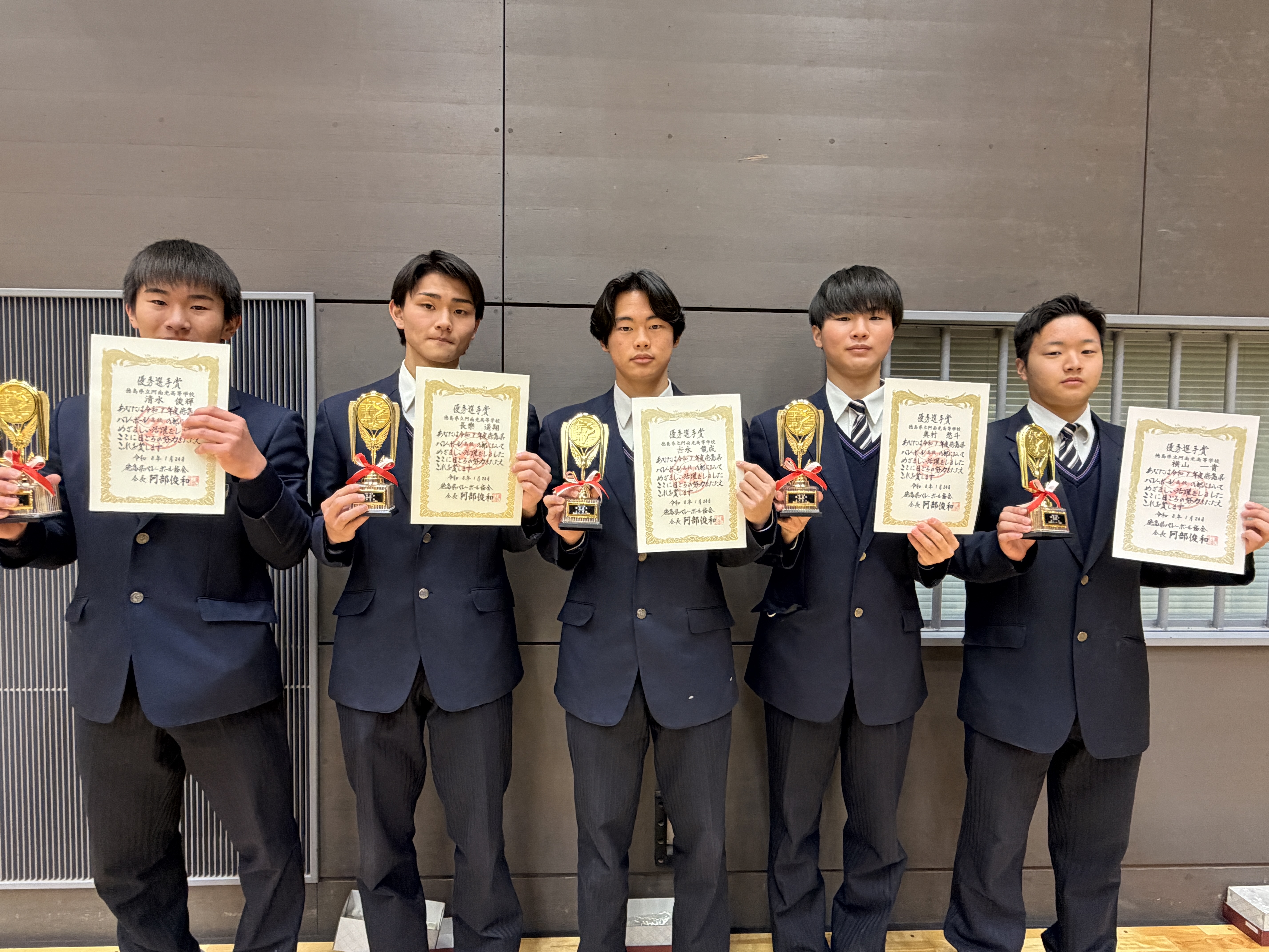 20260124_010541326_iOS