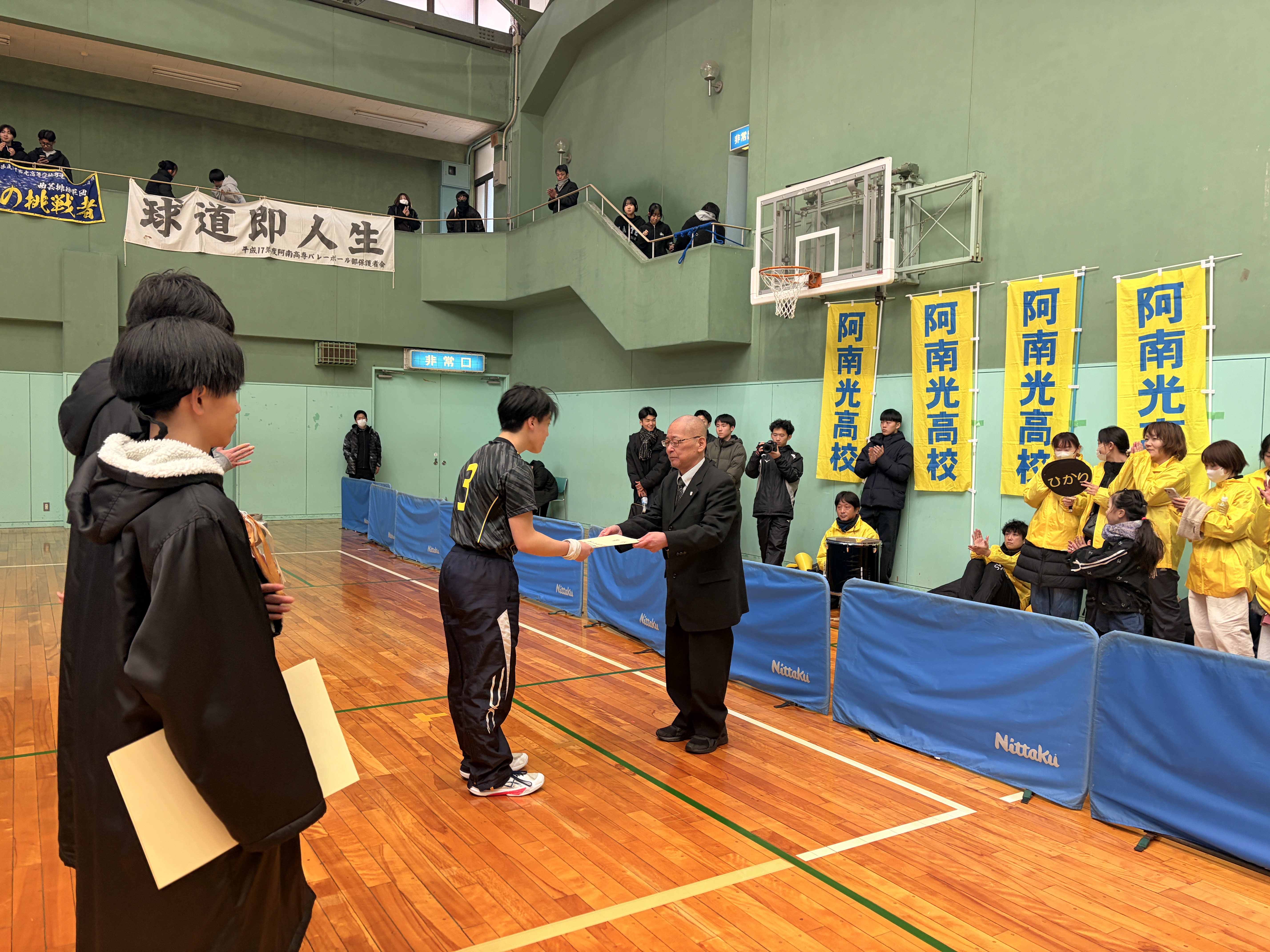 20260125_053031437_iOS