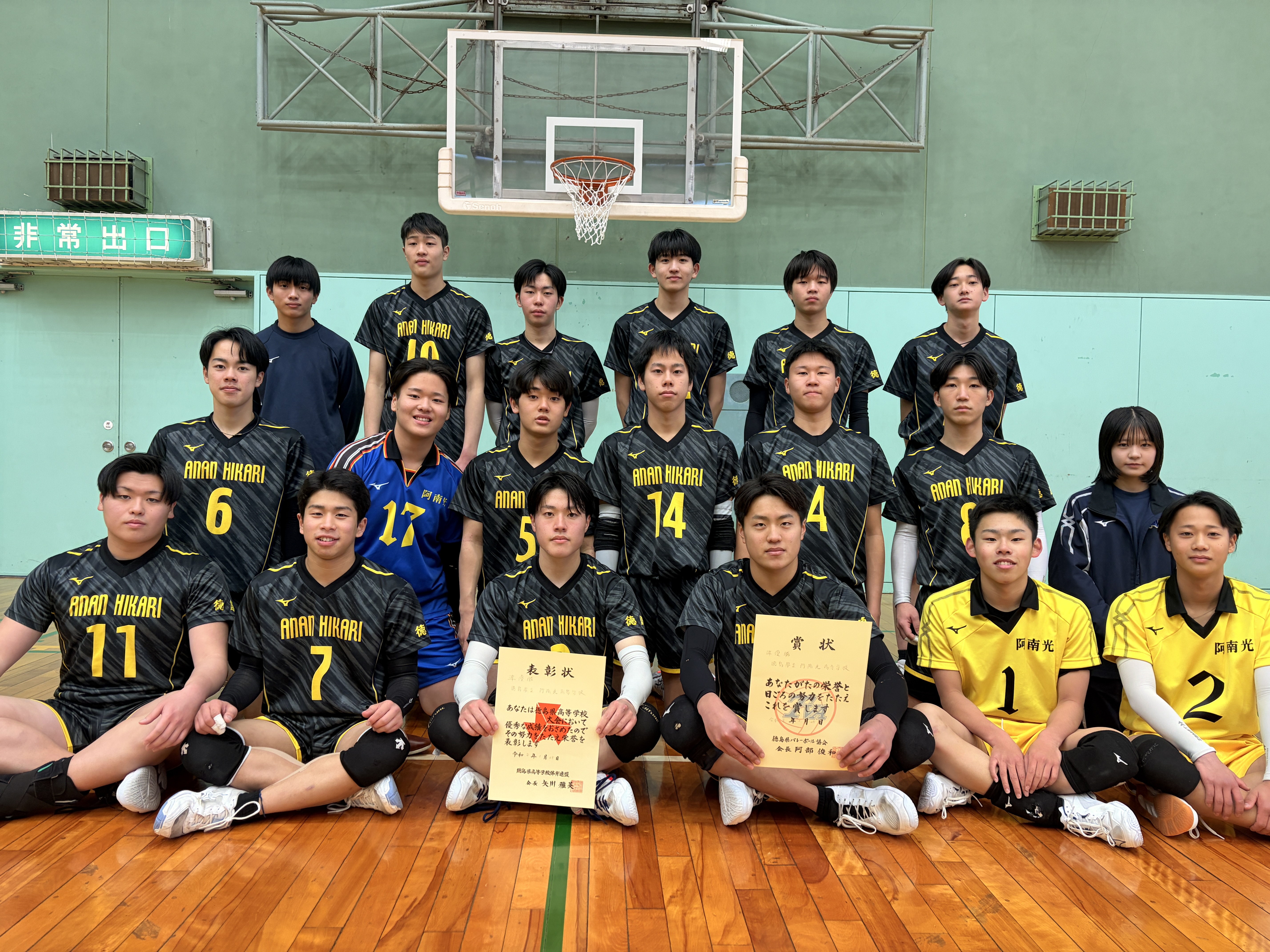 20260125_061333957_iOS