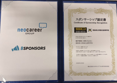 20260309_071900791_iOS