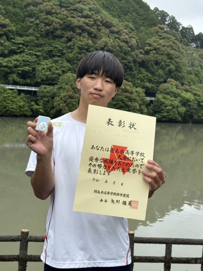 県総体カヌー